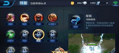 以仙灵召唤师技能搭配为基础的游戏攻略（掌握仙灵召唤师技能）  第3张