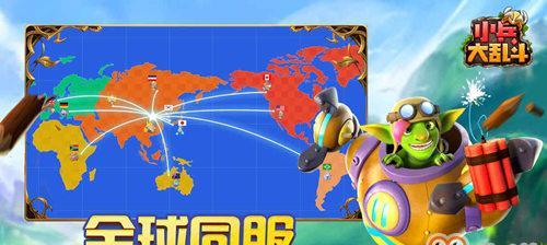 如何在《仙岛大乱斗》中获取更多的灵气（最全攻略分享）  第2张