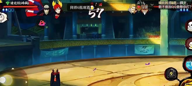 侠之初现（以侠于江湖）  第1张
