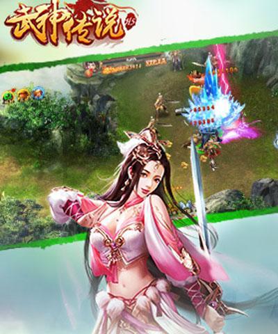 以侠义无双仙魔斗法武神为主题的游戏探索（探究传奇仙魔故事）  第3张