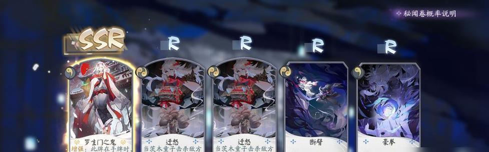 以侠义OL南少林配点PK攻略（打造无敌武僧）  第1张