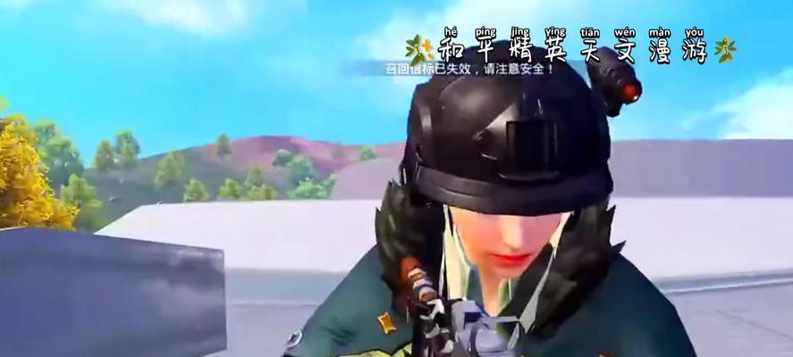 犀牛狂奔战敌攻略（野蛮压制）  第2张
