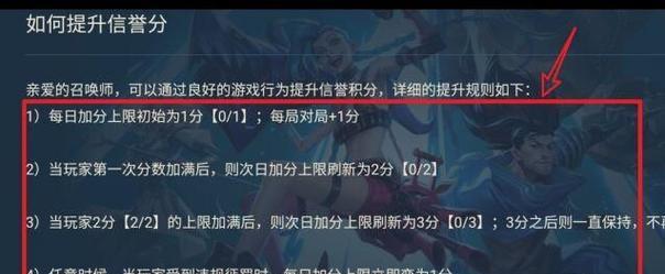 西部狂徒马匹捕获指南（探索西部大荒野）  第1张