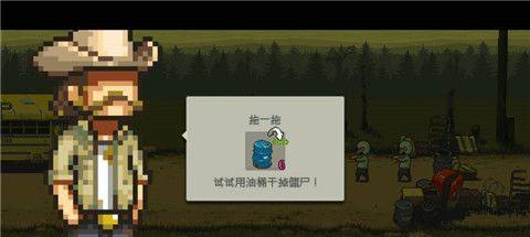 如何通关以物种战争（掌握这些技巧）  第1张