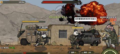如何通关以物种战争（掌握这些技巧）  第3张