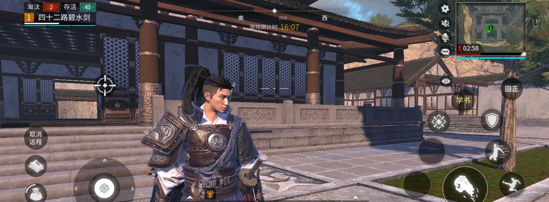 《重剑连招大全》（掌握以武侠乂重剑连招技巧）  第3张