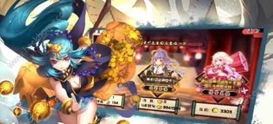 《以武娘外传》游戏角色获取攻略（如何快速解锁更多角色）  第1张
