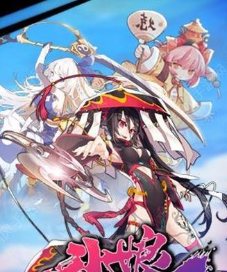 《以武娘外传》游戏角色获取攻略（如何快速解锁更多角色）  第3张