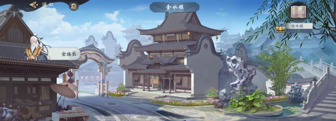《以武林闲侠》帮会玩法详解（加入帮会）  第2张