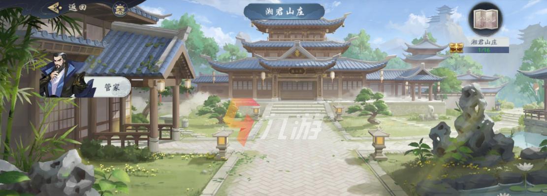 《以武林闲侠》帮会玩法详解（加入帮会）  第1张