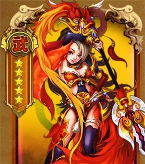 《妩媚武将婀娜降临》（展现女性之美的游戏大作）  第1张