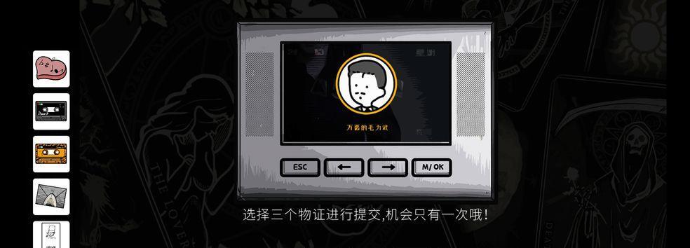 冰湖少年的秘密冒险（探寻幽秘之地）  第1张
