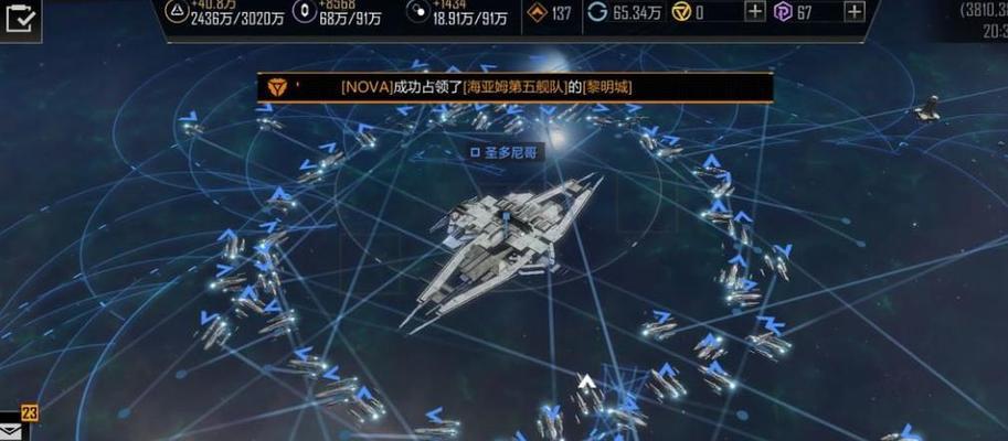 无尽拉格朗日武器技术（探索无尽拉格朗日武器技术的特点）  第1张