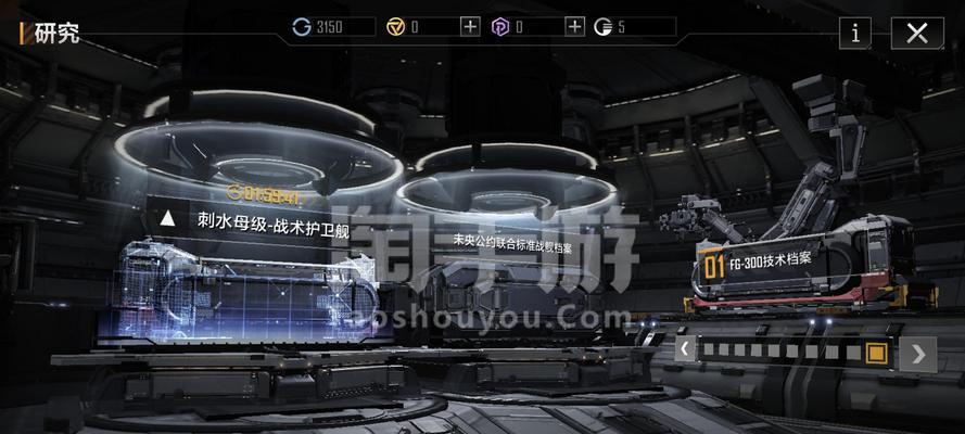 无尽的拉格朗日PVP技巧——如何成为高手（掌握技能、选择策略、击败对手）  第2张