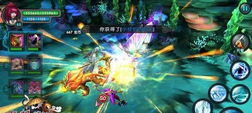 《无敌斩》攻略大全（从小白到大佬）  第2张