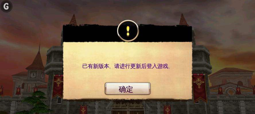 混沌与秩序2游戏（扩大背包容量）  第1张