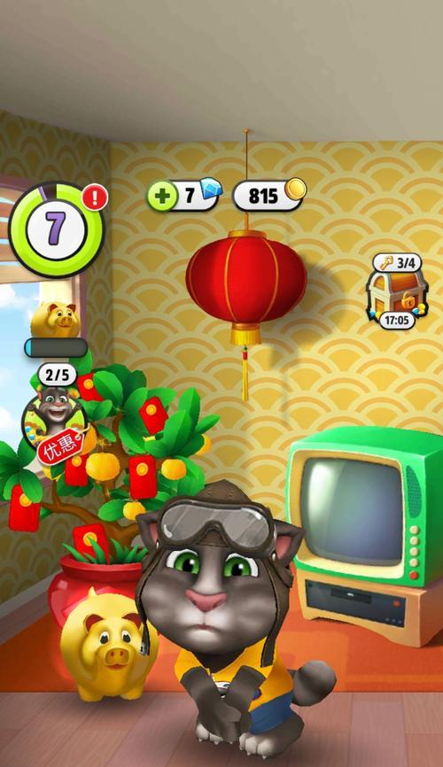 《会说话的汤姆猫》轻松实现你的养猫愿望（以游戏为主）  第1张