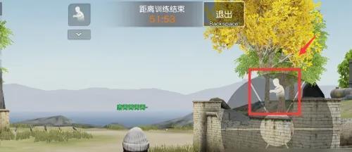 《荒野行动》闪退问题解决指南（游戏卡顿？崩溃频繁？别急）  第1张