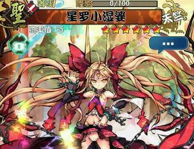 《幻想战姬》中的战姬，她们的力量与故事（探秘游戏中的各类战姬）  第1张