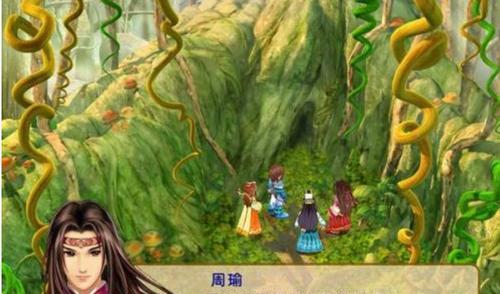 《幻想三国志4》游戏全面介绍（深入了解游戏特色和玩法）  第3张