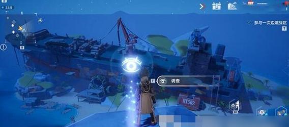 《幻塔战斗系统介绍》（全面解析幻塔的战斗系统及其核心机制）  第1张