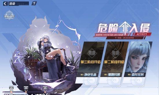 《留下你的游戏瞬间》（以幻塔手游怎么拍照为例）  第3张