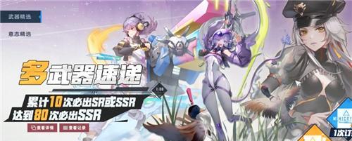 幻塔VS原神，哪个更好玩（探究游戏乐趣的源头）  第1张