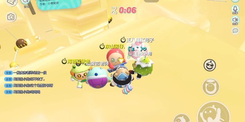 《幻速漂移樱桃湾之夏》新手跑图技巧全解析（轻松掌握跑图技巧）  第1张