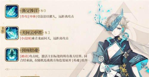 《以幻书启世录》重刻契印纹，开启畅游探险之旅（打造最真实的世界）  第3张