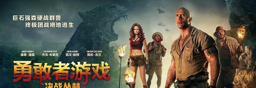 《血之荣耀：神兵》中如何成为屠龙战士？游戏有哪些屠龙技巧？  第2张