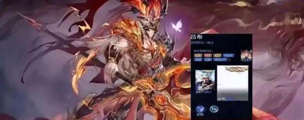 《血之荣耀：神兵》中如何成为屠龙战士？游戏有哪些屠龙技巧？  第3张