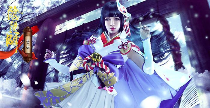 《雪女》游戏测评怎么样？玩家体验反馈有哪些？  第2张