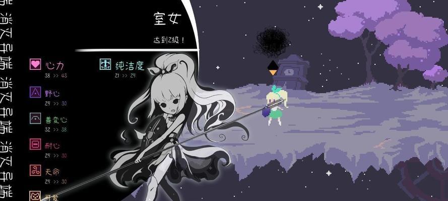 《星座记忆》游戏如何揭示星座奥秘？探索星座背后的秘密有哪些常见问题？  第1张