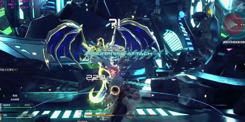 《星之海洋4》前期主力武器是什么？如何选择最有效的武器组合？  第1张