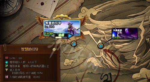 《星之光》游戏攻略有哪些？如何快速通关？  第2张