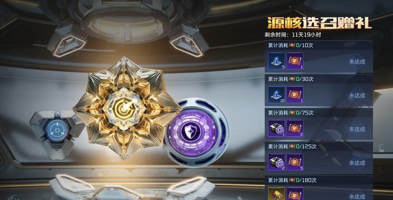 《星球队长》游戏测评怎么样？玩家体验如何？  第1张