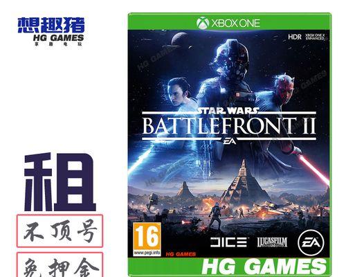 《星球大战：前线2》联机怎么玩？有哪些实用攻略？  第1张