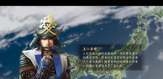 《信长之野望新生》怎么玩？掌握这些技巧轻松上手！  第2张