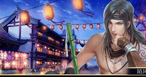 《邪女》游戏攻略详细技巧是什么？如何快速掌握游戏中的高级技巧？  第1张