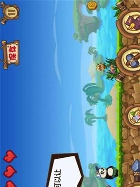 《小宇宙大冒险》全关卡怎么过？通关小技巧大公开？  第1张