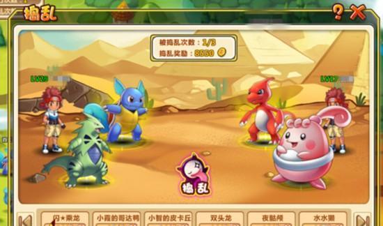《小小精灵》40层怎么过？通关技巧大揭秘？  第2张