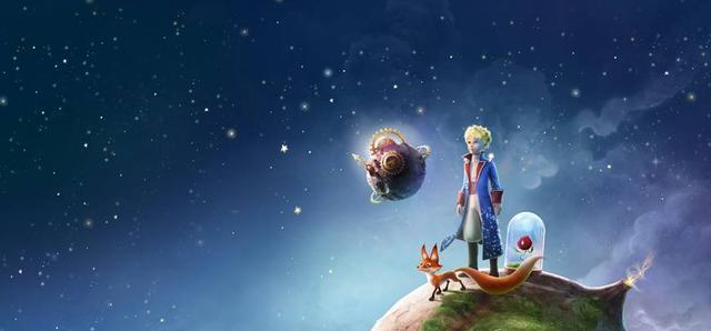 《小王子的星球》游戏初学者必看？如何快速上手？  第1张