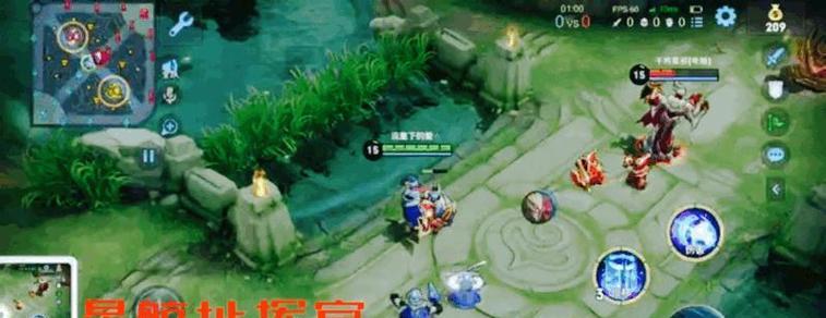 《向往地狱的我》游戏中的孤魂恋爱情节是否让你感到恐惧？  第2张