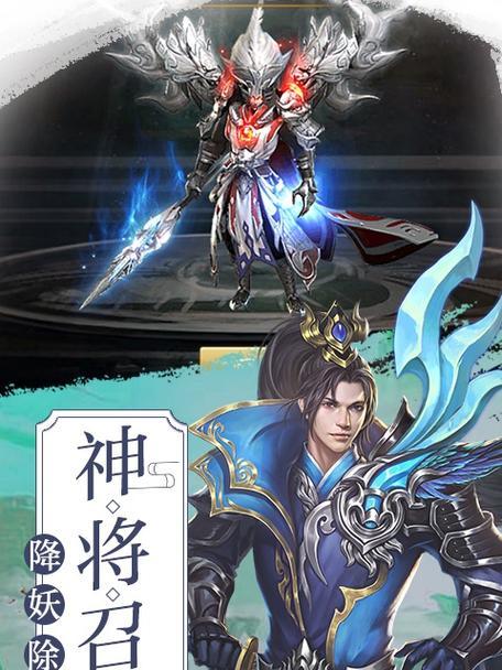 《仙语巨鲲》隐龙窟玩法指南？通关技巧有哪些？  第1张