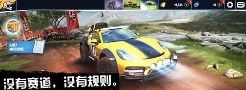《峡谷飙车》中如何平衡方块与速度？游戏策略有哪些常见问题？  第3张