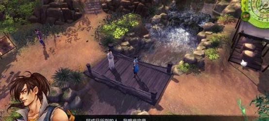 《侠客风云传》中如何获得野球拳？入手方法有哪些？  第2张
