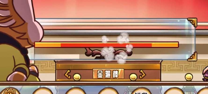 《西游梗传》全部关卡怎么过？通关攻略大公开！  第1张