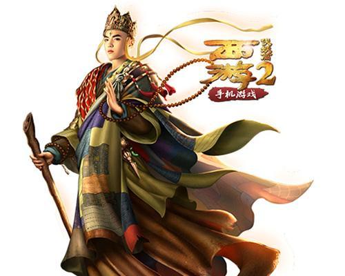 《西游伏妖篇》游戏如何实现七十二变？有哪些隐藏技能和特点？  第1张