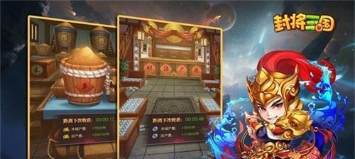 《武尊》攻城战怎么打？攻城玩法技巧有哪些？  第3张
