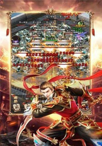 《武动苍穹》特戒有哪些功能？如何获取和使用它们？  第3张